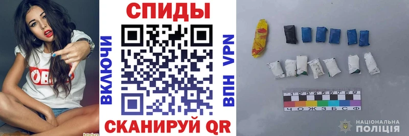 АМФ Premium  наркотики  Губкин 
