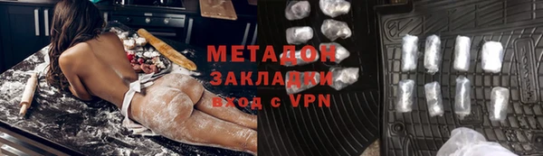 синтетический гашиш Нефтекумск