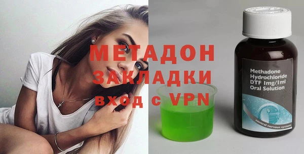 героин Нея