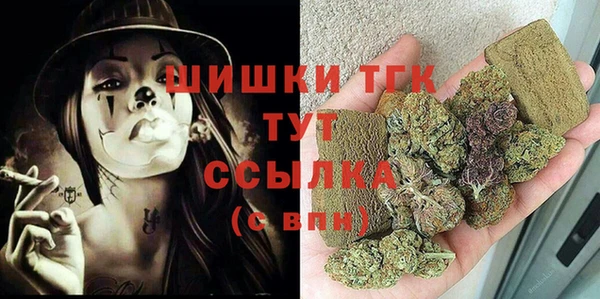 ECSTASY Наволоки