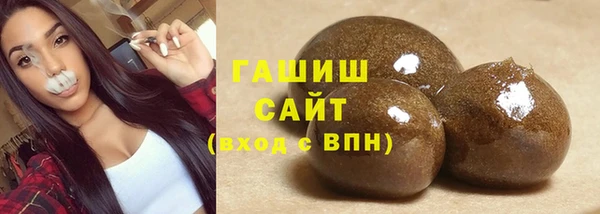 марки lsd Новокубанск