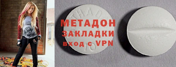 синтетический гашиш Нефтекумск