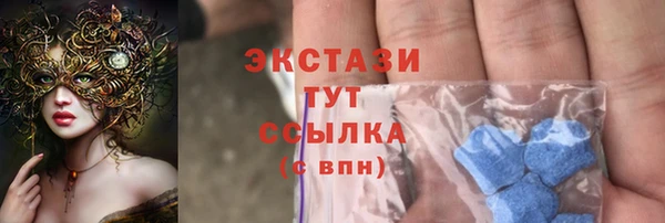 героин Нея