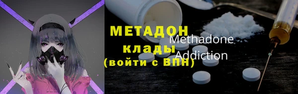 синтетический гашиш Нефтекумск