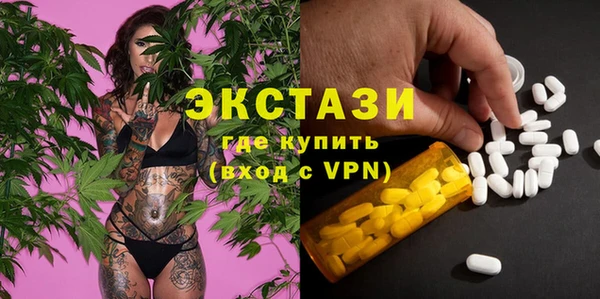 героин Нея