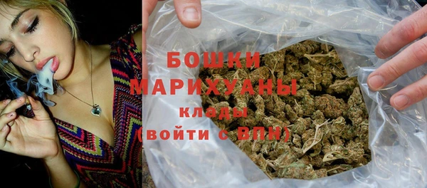 героин Нея