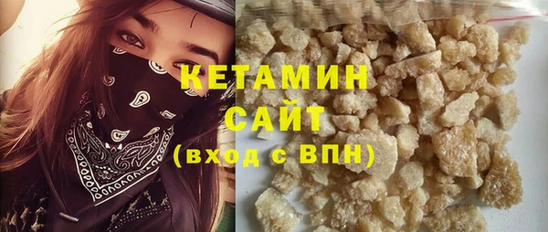 марки lsd Новокубанск