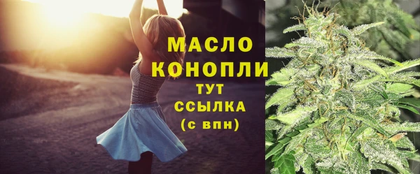 героин Нея