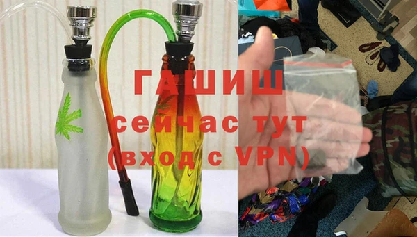 героин Нея