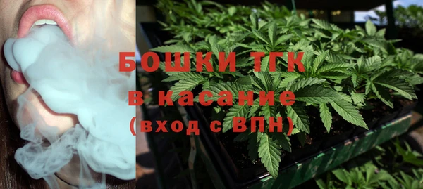 синтетический гашиш Нефтекумск