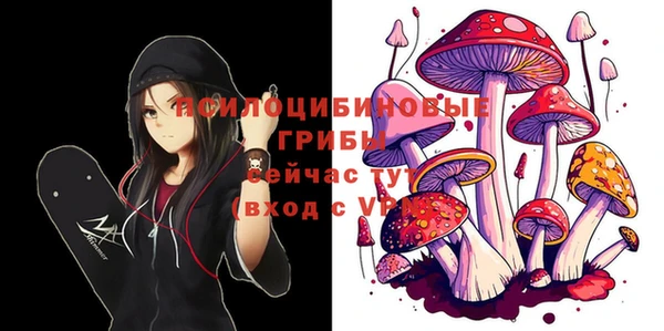 героин Нея