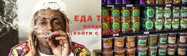 MDMA Нефтегорск