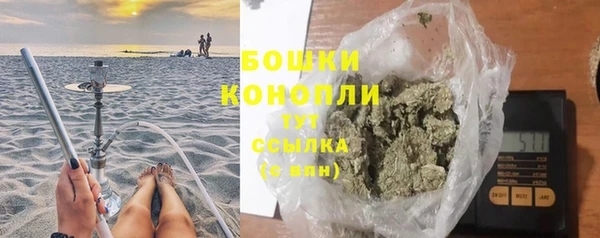 синтетический гашиш Нефтекумск