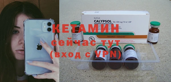 синтетический гашиш Нефтекумск
