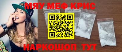 хмурый Будённовск