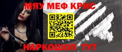 хмурый Будённовск