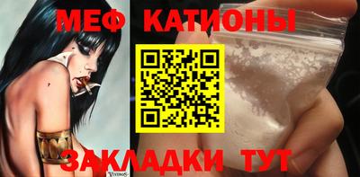 индика Бугуруслан