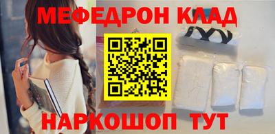 хмурый Будённовск