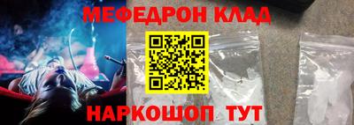 индика Бугуруслан