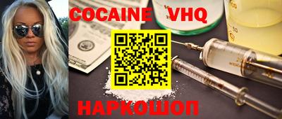 индика Бугуруслан