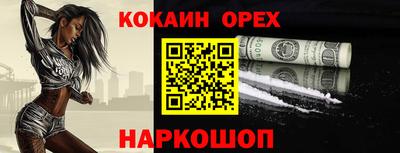 хмурый Будённовск