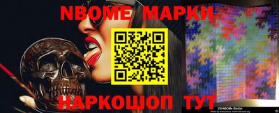 индика Бугуруслан