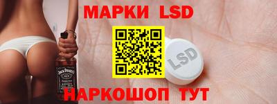 хмурый Будённовск