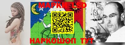 мефедрон Берёзовский