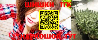 кокаин VHQ Бузулук
