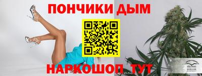 кокаин VHQ Бузулук