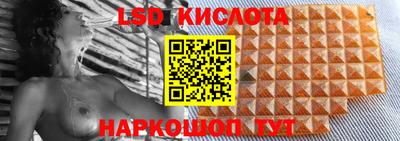 кокаин VHQ Бузулук