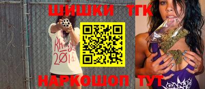 мефедрон Берёзовский