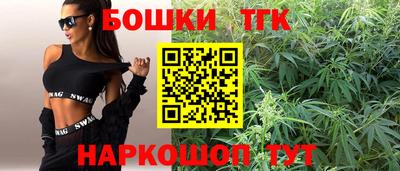 трава Беслан