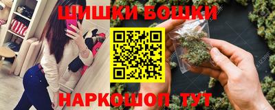 кокаин VHQ Бузулук