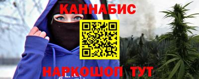 сатива Волжский