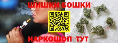 индика Бугуруслан