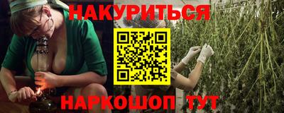 сатива Волжский