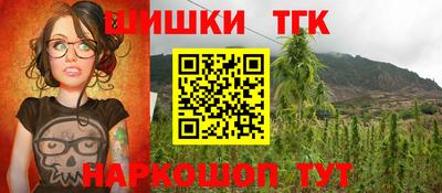 индика Бугуруслан