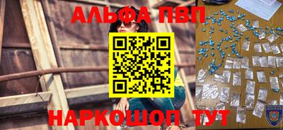 хмурый Будённовск