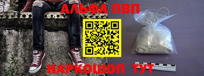 стафф Гагарин