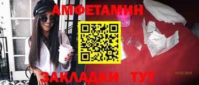 кокаин VHQ Бузулук