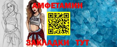 гидропоника Гатчина