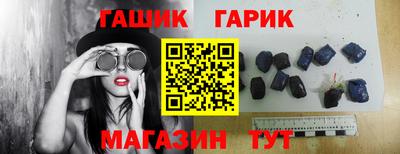 индика Бугуруслан
