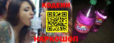 гашик Волжск