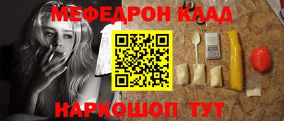 хмурый Будённовск