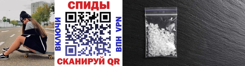 Первитин винт  omg вход  Губкин 