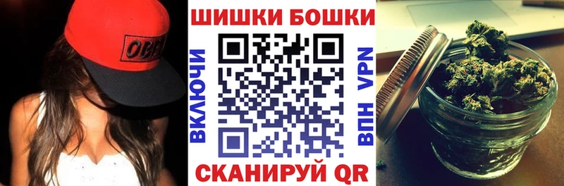 Марихуана OG Kush  Губкин 