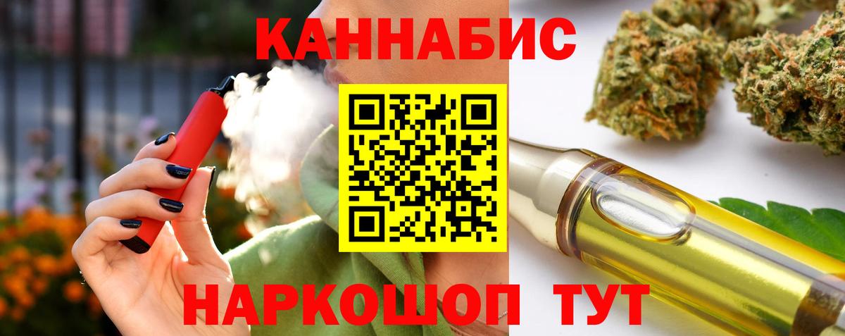 Бошки марихуана VHQ  Бошки Шишки AK-47  Губкин  Канабис индика 
