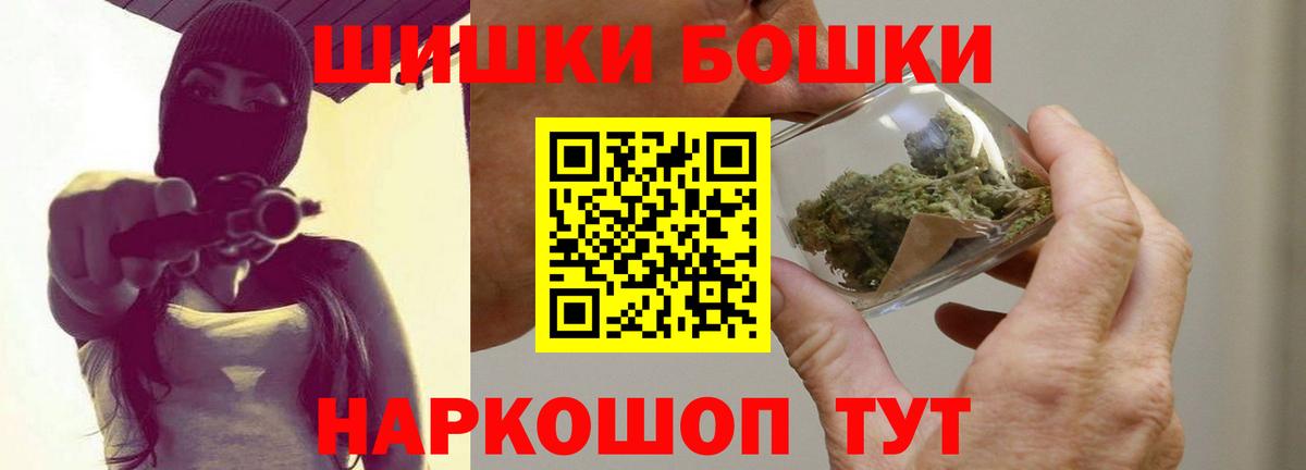 Конопля LSD WEED Губкин